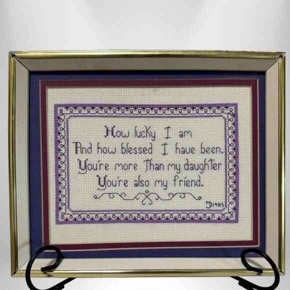 Cross Stitch Embroidery Needle Point framed art poem for daughter 1985 9x11 - Picture 1 of 6
